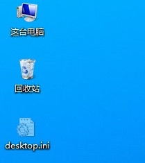 大家给看一下如何是好 折腾死 desktop ini 怎么没办法弄掉