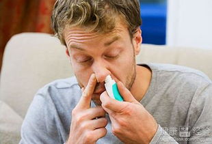 怎样预防过敏性鼻炎 过敏性鼻炎平时应该怎样预防