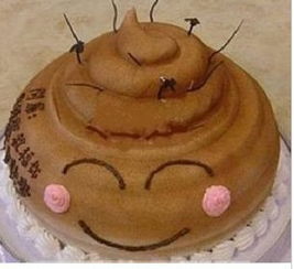 最奇葩的三种生日蛋糕外形,图三是个 马桶 ,图四更离谱