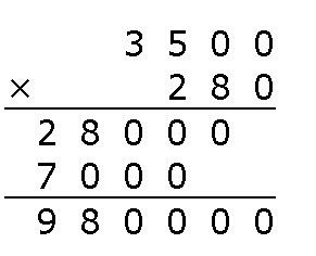 3500 280等于多少 竖式计算 