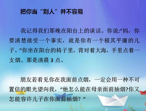 如果有人问你为什么而读书你的回答是什么作文150字？