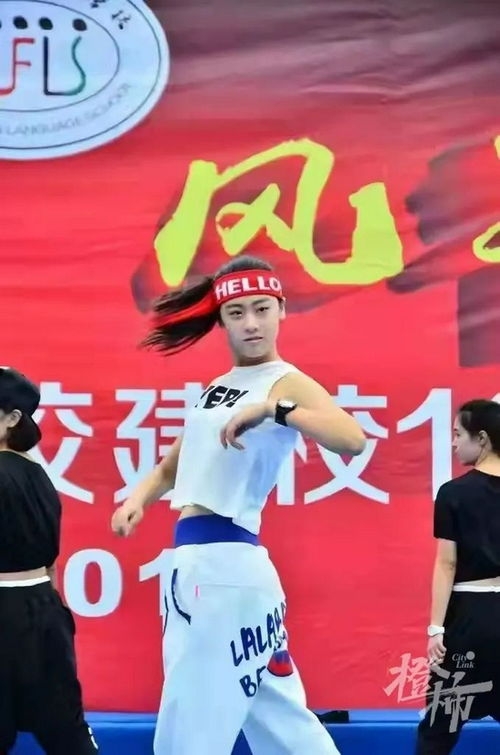 金华女孩拿下环球小姐中国总冠军 将出征全球总决赛 