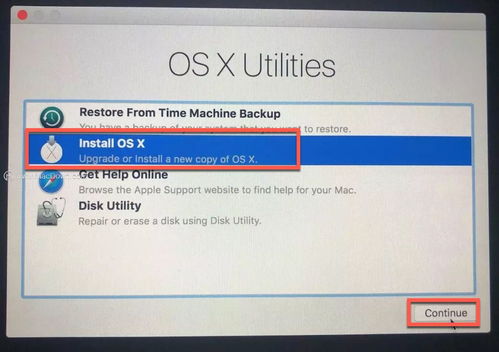 mac os 升级到10.15.4如何降级回10.15.3