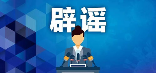 明禁暗放是什么意思？比如“为了企业稳定发展就明禁暗放”。