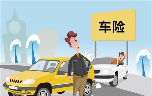 异地怎么验车 车险可以跨省验车吗 