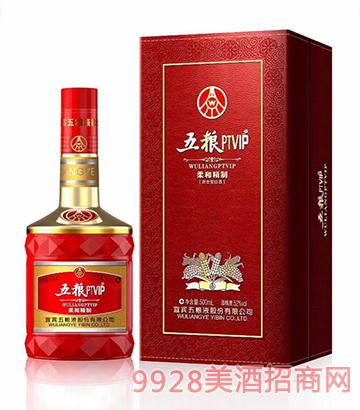 五粮液股份有限公司的酒是五粮酒吗?