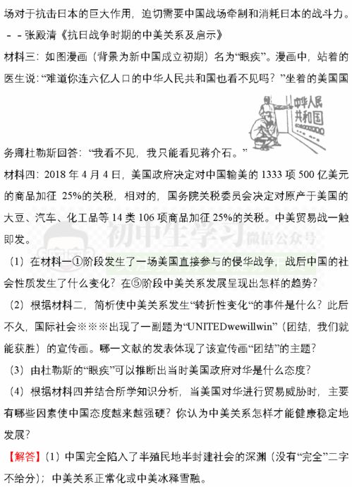 初中征文查重机制与作文大全实战技巧