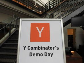 亲历YC Demo Day 硅谷第一孵化器牛掰在哪