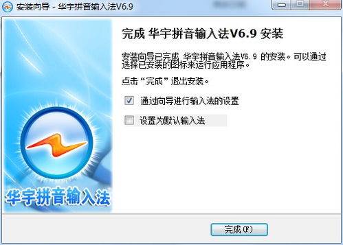 北京紫光华宇软件股份有限公司通知我要进行视频面试，不知道他都会问什么问题呀？难吗？