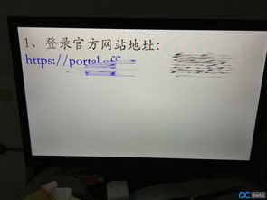 win10如何制作桌面幻灯片