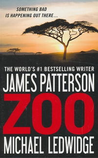 福布斯公布本年度全球作家收入榜,詹姆斯 帕特森遥居榜首 
