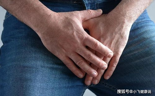 男人若有这6个表现,可能是患上前列腺炎,尽量别忽视