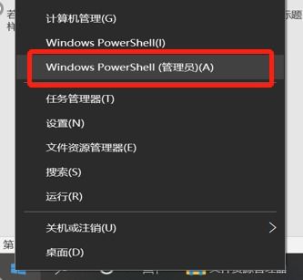 win10不能装hcl怎么办