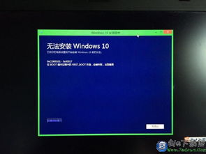 升级win10后兼容性问题怎么解决方法