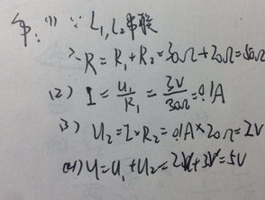 怎样被初三用的的元素28个？？