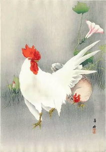 五德之禽 历代国画画家画笔下的鸡