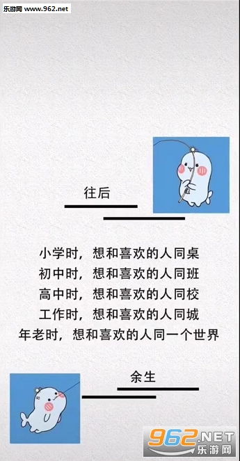 蠢蠢欲动解释词语;蠢蠢欲动是什么意思？