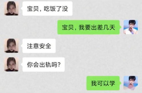 岳云鹏和黄晓明搞笑起来,你们站谁 笑得娃都掉下床了哈哈哈哈哈哈