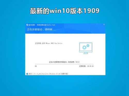 win10安装高通cpu驱动