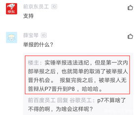 我是一家上市企业的有24年工龄的员工，企业如果辞退我，我应该得到怎样的赔偿