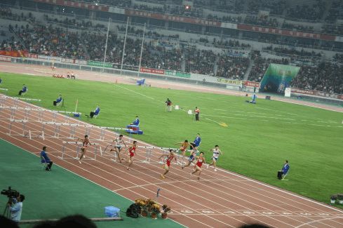 2017年天津全运会什么时候开完 2017年天津全运会结束时间