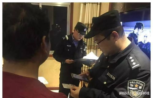 2004年,北京酒店女经理双手反绑死于床下,凶手因联系女网友