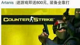 CSGO 2014年卡托纪念品贴纸枪 我的新玩具,非常稀缺的贴纸枪 沙漠之鹰,格洛克,CZ75MAC 10