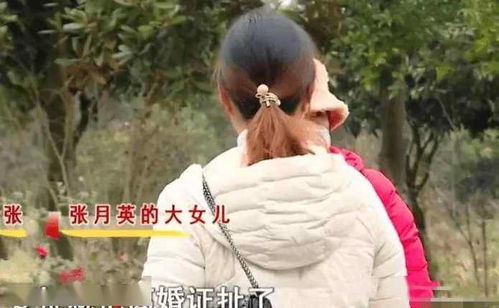 妻子外出打工,老公领女人回家,扬言 你也可以在外面找个伴