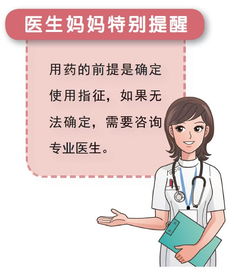 哺乳期期间发现老公去做足疗，该不该原谅他(哺乳期老公有外遇怎么办)