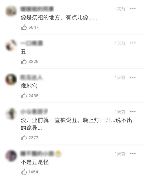 圈里圈外 如何看待上海苏州河畔的1000颗树项目