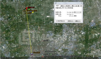 湖南高速路上的‘隐形摄像头’--红外成像技术实现智能监控