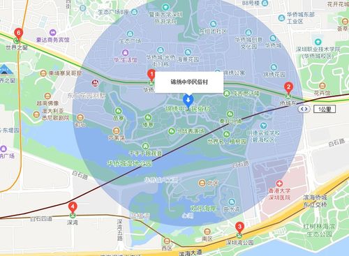深圳锦绣中华地铁哪个站下车 坐几号线 