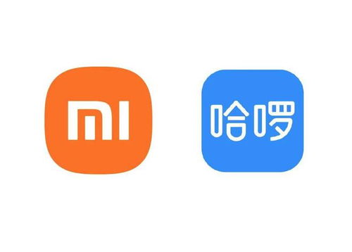 哈啰换新logo,自称没花百万,网友 雷军听了都得哭