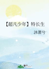 请问诸位：有没有问过自己或自己的儿女，为何而读书(如果问你为什么而读书你会怎么回答呢)