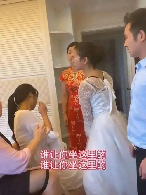 孕期不能进婚房 孕妇坐婚床被新娘怒扇耳光,她做错什么了