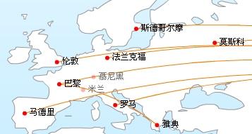 国航直飞欧洲的目的地有哪些? 南航飞欧洲的目的地有哪些？