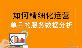 天猫网店交易 淘宝新增不适宜开展的代办服务目录,区分处罚标准