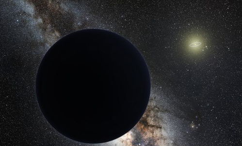 第九大行星是一个黑洞 这是逗我玩吗