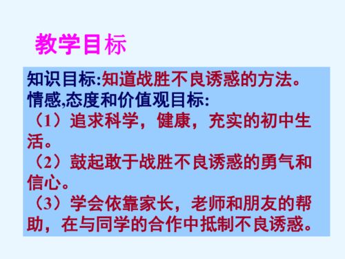 中学生一定要知道的100个古诗名句