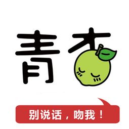 现在的18禁APP真会取名,撩得我找不着北 