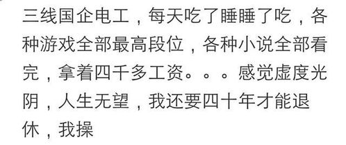 我的工作比较清闲，一天空余时间较多，想请问一下各位有什么好一点的兼职可以让我在上班的闲暇时间来做的。