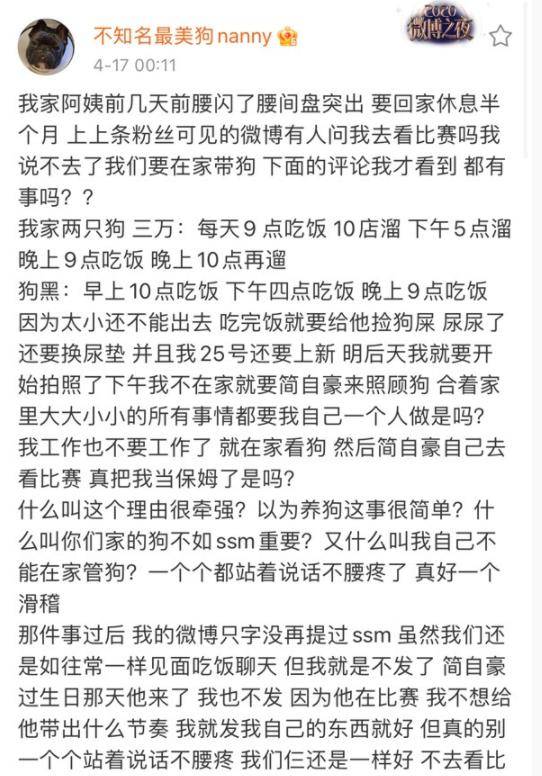 我欠了交行信用卡6000已经5个月没还了，一个自称律师的人说给我三天时间要么告我，我现在还了四千了