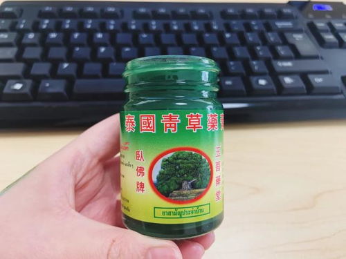 泰国青草膏对慢性荨麻疹有用吗