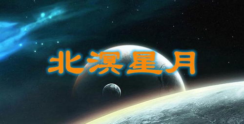 2023.3.29十二星座当日运势播报