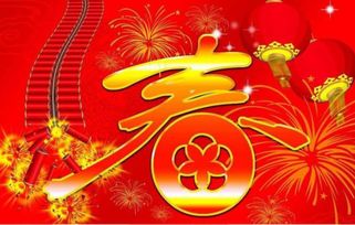 汉族特色的节日有哪些风俗习惯