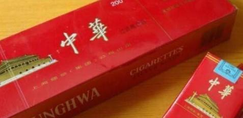 广州优质免税香烟批发，厂家直供，正品保障，价格优惠 - 3 - 635香烟网