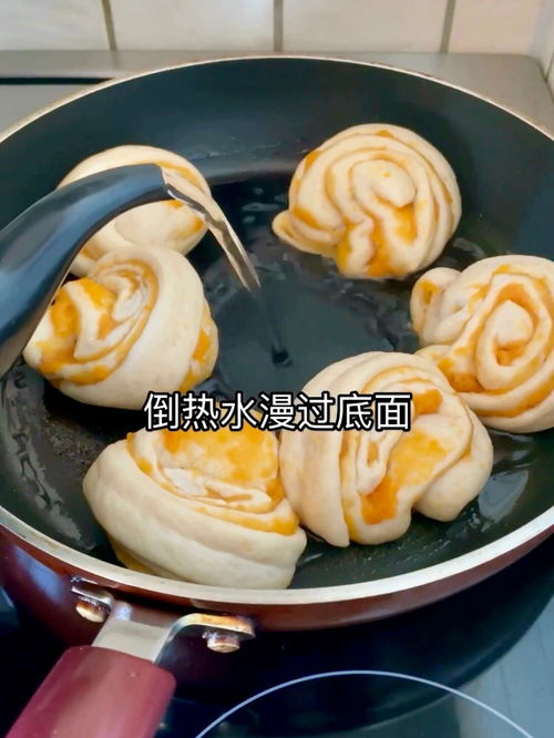 美食杰菜谱做法大全 