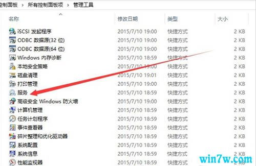 win10显示正在占用不能移动怎么解决