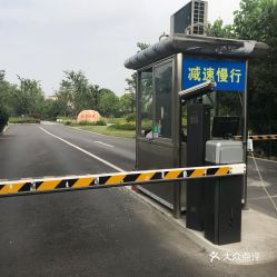 银都路地铁站停车场收费标准(郯城县银都停车场收费标准)