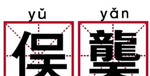 给孩子取名 钱多多 ,不料奶奶耳背听错,妈妈大喜 恰到好处